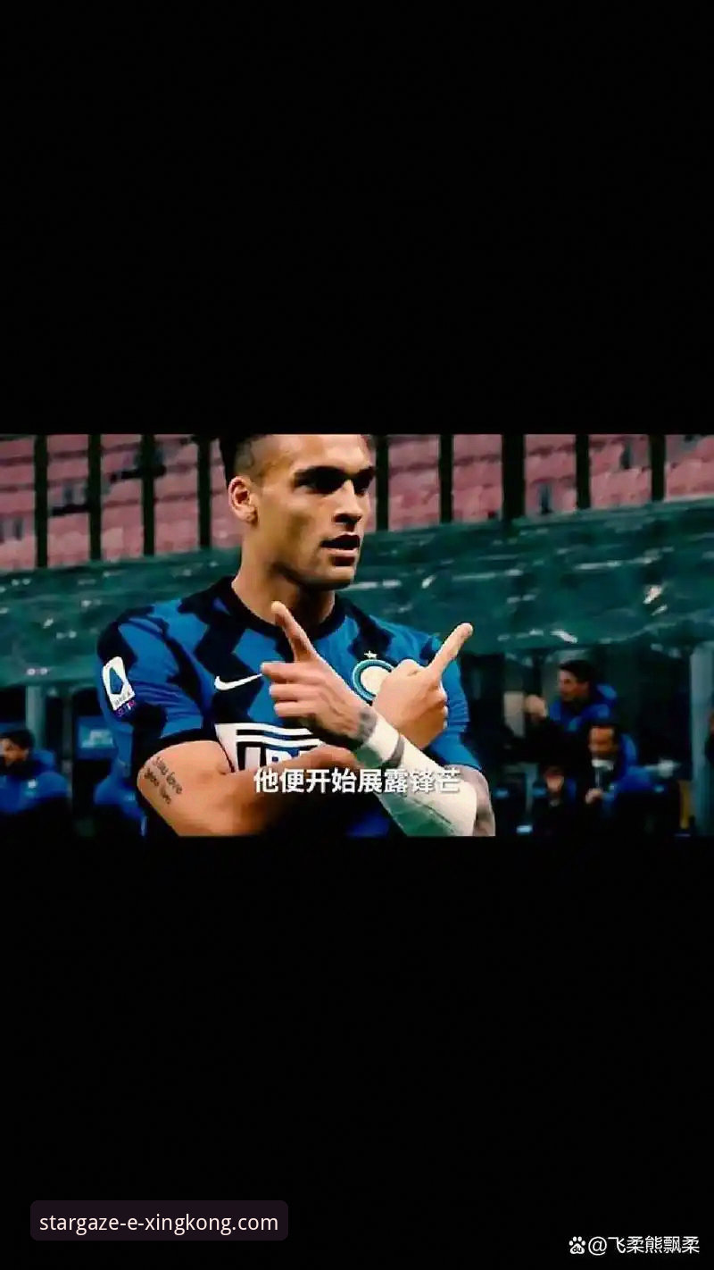 星空app苹果最新版怎么样 揭秘阿根廷新星陨落:从法甲射手王到世界杯梦碎背后的战术真空